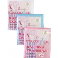 Клеенка тканевая на резинке, 70х120 Клеенка тканевая на резинке, 70х120