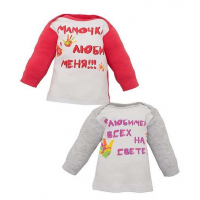 РАСПРОДАЖА ЛЕО. "Детские мысли" футболка РАСПРОДАЖА ЛЕО. "Детские мысли" футболка