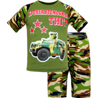45-4677 "ТИГР" Комплект летний для мальчика, 4-6 лет 45-4677 "ТИГР" Комплект летний для мальчика, 4-6 лет